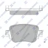 Колодки гальмівні задні Audi Q3 (13-), VW Golf VII (12-) HI-Q SANGSIN SP1900 (фото 1)