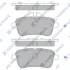 Колодки тормозные задние MB ML250 CDI (W166) (11-) SANGSIN SP1909 (фото 1)