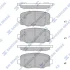 Колодки гальмівні задні Fiat 500X (16-), Jeep Renegade (15-) HI-Q SANGSIN SP1917 (фото 1)