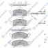 Колодки тормозные передние MB ML230 (W163) 98-05,MB ML320 (W163) 98-02 SANGSIN SP1923 (фото 1)