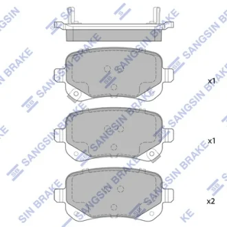 Колодки гальмівні задні (дискові) Fiat Freemont (JF) (11-), Dodge Caravan (08-) HI-Q SANGSIN SP1927