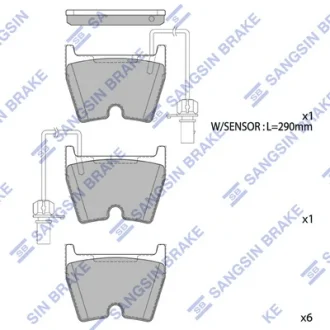 Колодки гальмівні передні Audi A4 (05-), A5 (11-), A6 (02-) HI-Q SANGSIN SP1933