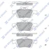 Колодки гальмівні задні (дискові) Ford C-MAX II EcoBoost (12-), Ford Focus III (12-), Volvo C30 (06-) HI-Q SANGSIN SP1947 (фото 1)