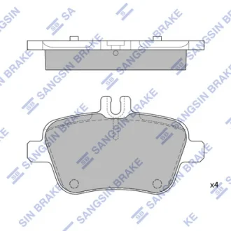 Колодки тормозные задние MB A-CLASS (12-), B-CLASS (12-) SANGSIN SP1957