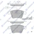 Колодки гальмівні передні VW Touareg (7LA,7L6,7L7) (-10) (Disc Size:308mm) HI-Q SANGSIN SP1977 (фото 1)