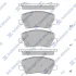 Колодки тормозные передние KIA Picanto (JA) 14inch (17-) SANGSIN SP1983 (фото 1)