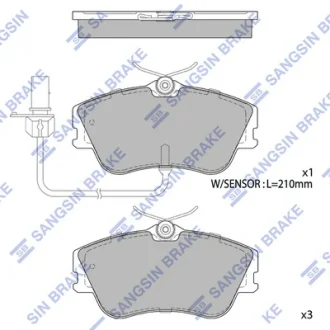 Колодки гальмівні передні VW Transporter IV (70XB,70XC,7DB,7DW) (-03) HI-Q SANGSIN SP1985