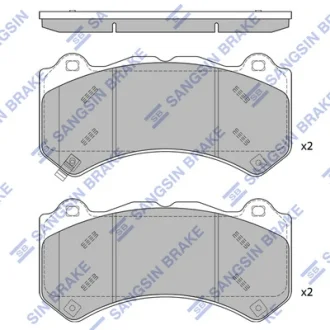 Колодки гальмівні передні Jeep Grand Cherokee (12-), Dodge Durango (18-) HI-Q SANGSIN SP1990