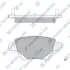 Колодки торм. задн. Ford Mondeo III/Jaguar X-type/ Renault Kangoo SANGSIN SP2031 (фото 1)