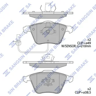 Колодки гальмівні передні Audi A4 (05-) (SP2112-F) HI-Q SANGSIN SP2112F
