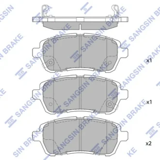 Колодки гальмівні передні Suzuki Swift (17-) HI-Q SANGSIN SP2113B