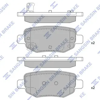 Комплект гальмівних колодок SANGSIN SP2126-R