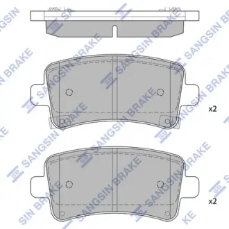 Комплект гальмівних колодок SANGSIN SP2135