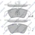 Колодки гальмівні передні Ford Focus II (DA) (09-) HI-Q SANGSIN SP2145A (фото 1)