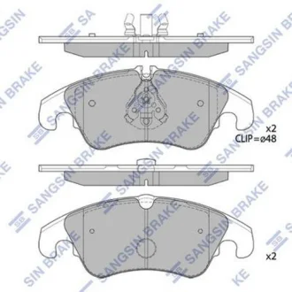 Колодки гальмівні передні Ford Focus II (DA) (09-) HI-Q SANGSIN SP2145A