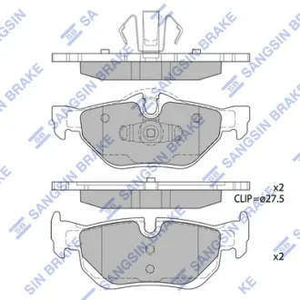 Комплект гальмівних колодок SANGSIN SP2158