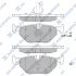 Колодки тормозные задние (дисковые) BMW 3 (-05), 5 (01-), SAAB 9-5 (YS3E) (-09) SANGSIN SP2162 (фото 1)