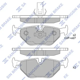 Колодки тормозные задние BMW 5 (-08) SANGSIN SP2167