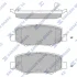Колодки тормозные задние Dodge Nitro (07-), Jeep Wrangler (08-) SANGSIN SP2186 (фото 1)