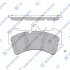 Колодки тормозные передние Audi Q7 (4L) (06-), VW Touareg (7LA,7L6,7L7) (07-), P SANGSIN SP2197 (фото 1)