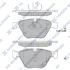 Колодки тормозные передние BMW 3 (E90) (05-) SANGSIN SP2210 (фото 1)
