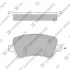Колодки тормозные задние Volvo S60 (14-), S80 (14-), XC60 (10-), XC70 (14-) SANGSIN SP2286 (фото 1)