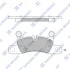 Колодки тормозные задние (дисковые) VW Touareg (11-), Porsche Cayenne (11-) SANGSIN SP2319 (фото 1)