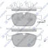 Колодки тормозные передние Volvo XC60 (10-) SANGSIN SP2320 (фото 1)