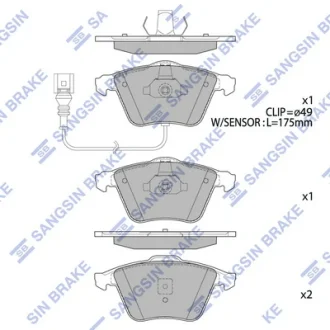 Колодки гальмівні передні Audi A3 (P81) (07-), Audi TT (8J3) (08-) HI-Q SANGSIN SP2446