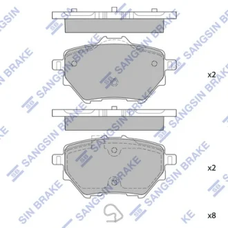 Колодки гальмівні задні Citroen C4 Picasso II (14-) HI-Q SANGSIN SP2467