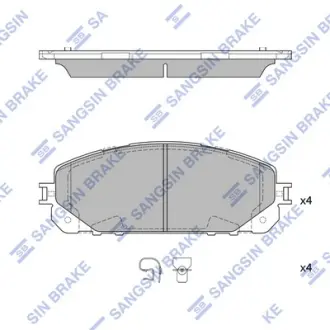 Комплект гальмівних колодок SANGSIN SP4008A