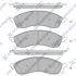 Ремкомплект цилиндра тормозного SANGSIN SP4012 (фото 1)