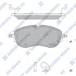 Колодки тормозные передние VW ID.4 (21-), Audi Q4 E-TRON (22-) SANGSIN SP4019 (фото 1)