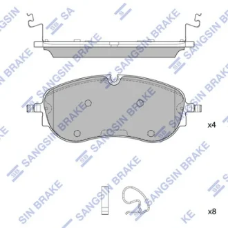 Колодки гальмівні передні VW ID.4 (21-), Audi Q4 E-TRON (22-) HI-Q SANGSIN SP4019