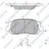 Колодки тормозные передние Chrysler 200 (15-), Jeep Cherokee (21-) SANGSIN SP4020 (фото 1)