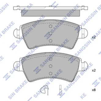 Колодки гальмівні передні Peugeot 206 (05-) HI-Q SANGSIN SP4035
