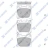Колодки тормозные задние Toyota Yaris (22-) SANGSIN SP4047 (фото 1)