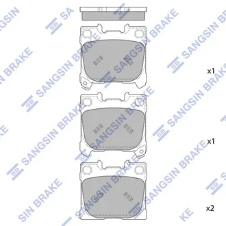 Колодки тормозные задние Toyota Yaris (22-) SANGSIN SP4047