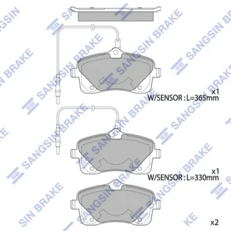 Колодки тормозные передние Peugeot 407 (04-) SANGSIN SP4052
