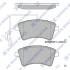 Колодки тормозные передние Renault Kangoo (08-), Kangoo Express (11-) SANGSIN SP4059A (фото 1)