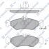 Колодки гальмівні задні VW LT 28-35 II (-06) HI-Q SANGSIN SP4094 (фото 1)
