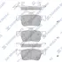 Тормозные колодки SANGSIN SP4127 (фото 1)