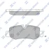 Колодки тормозные задние MB Vito (W447) (14-) SANGSIN SP4130 (фото 1)