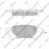Колодки тормозные задние Lexus IS250 (13-), Prius (11-) SANGSIN SP4131 (фото 1)