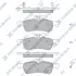 Тормозные колодки SANGSIN SP4133 (фото 1)