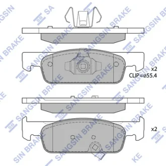 Колодки гальмівні передні Smart Fortwo (16-) HI-Q SANGSIN SP4136