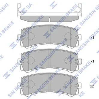 Колодки гальмівні задні Nissan Patrol (06-) HI-Q SANGSIN SP4157