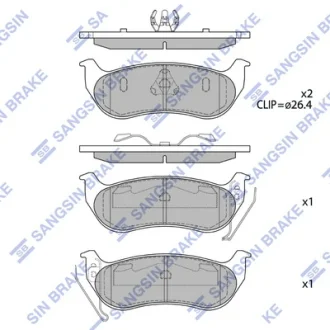 Колодки гальмівні задні Jeep Wrangler (05-), Cherokee (-08), Rubicon (TJ) (-07) HI-Q SANGSIN SP4167