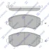 Колодки тормозные передние Chrysler Voyager (-08), Dodge Caravan (04-) SANGSIN SP4170 (фото 1)