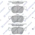Колодки гальмівні задні Ford Galaxy EcoBoost (15-), Mondeo (15-) HI-Q SANGSIN SP4171 (фото 1)